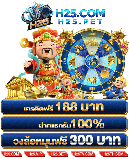 superslot xdxdslot ใหม่ ล่าสุด เครดิต ฟรี วิธีเล่นง่าย ๆ